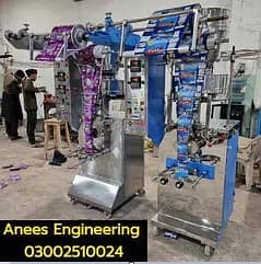Latest Packing Machine for Rice, Daalain, Salt, Masalajat Spices. 0