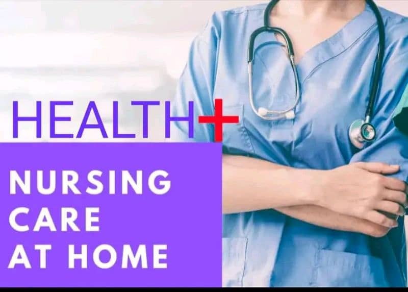 We are provide Home care nursing staff 24/7 available servics Multan 1
