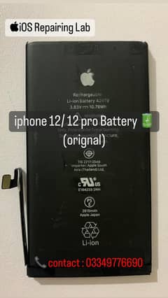 iphone 12 pro 12 pro max 13 13pro max orignal battery (with warrenty)