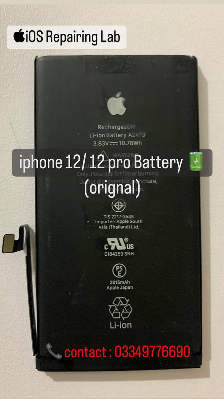 iphone 12 pro 12 pro max 13 13pro max orignal battery (with warrenty) 0