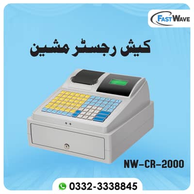 cash counting machine price in islamabad pakistan,security safe locker 9