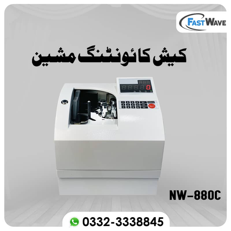 cash counting machine price in islamabad pakistan,security safe locker 12