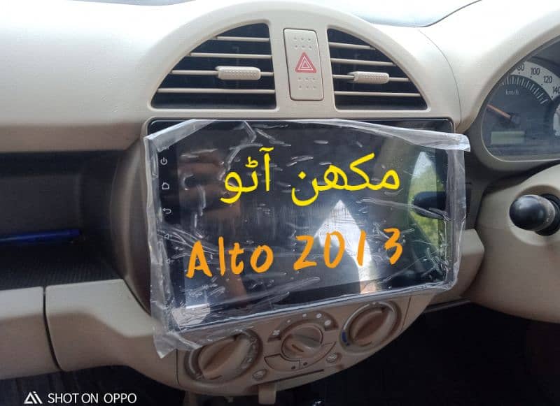 Toyota passo 2006 08 2018 Android (DELIVERY All PAKISTAN) 11