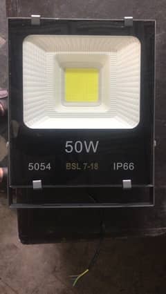 50 watt Flood Light