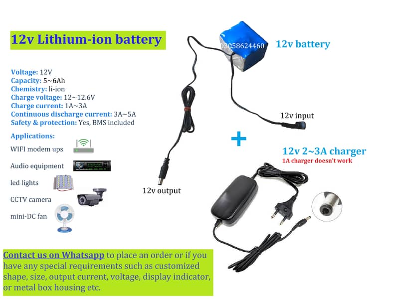 12v PTCL modem WiFi Router mini UPS backup lithium battery Power Bank 0