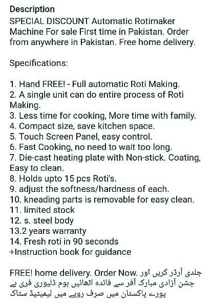 roti maker / Making machine Robot baker / Roti Making 11