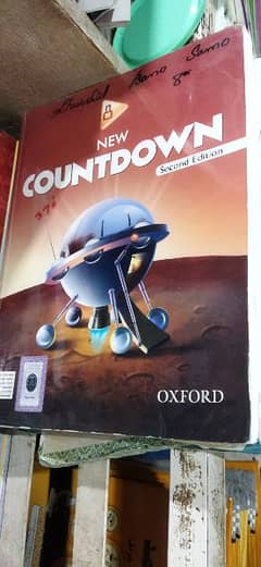 all school courses nd books,refrence,guides available