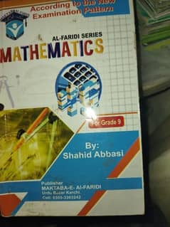 all school books available in half price