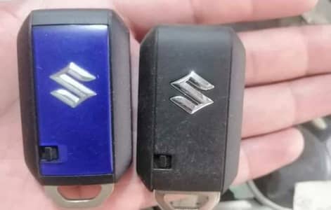 S K Auto key lock Master