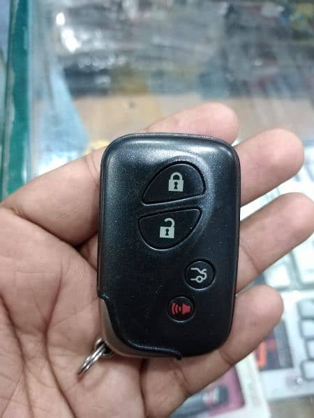 s k auto key 4