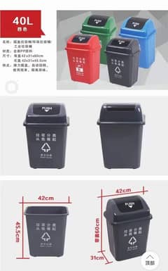 Swing Dustbins/Dustbins Pedal Bins/Plastic Swing Dustbins