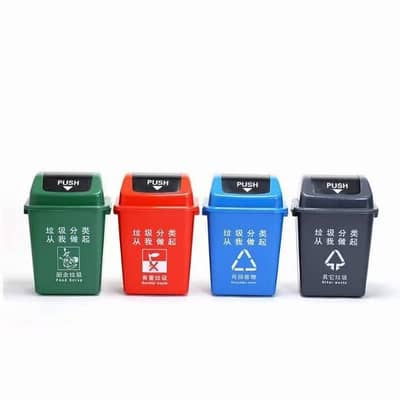 Pedal Bins/ Plastic Swing Dustbins