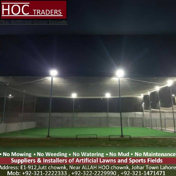 artificial grass, astro turf by HOC TRADERS 2