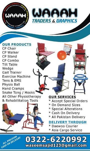 CP Walker CP Stand CP Chair Tilt Table Combo Physio Gait Trainer Rehab 1