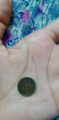 Old Coins