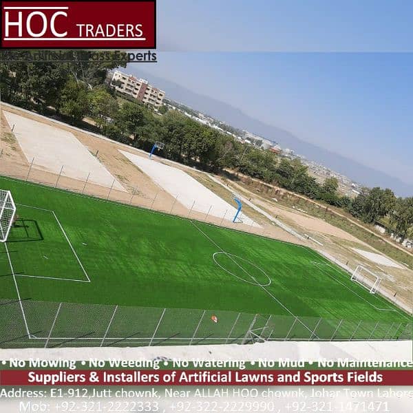wholesalers, artificial grass and astro turf 1
