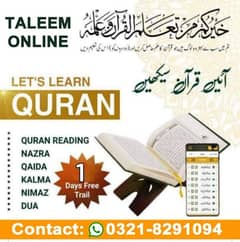 Let's Learn Quran