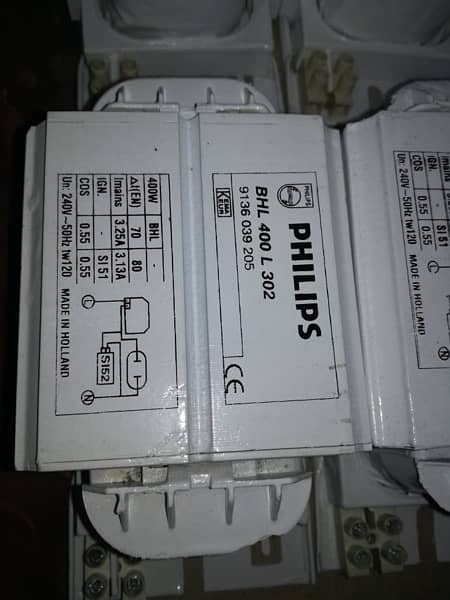 Philips Choke 250/400Watt 1