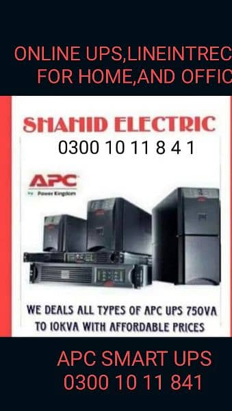 APC smart  1500va 24v 980WATT pur sine wave baultin stabilizer 0