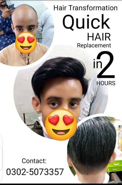 hair wig mens sale in karachi 2