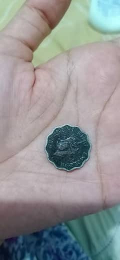 Antique Coin