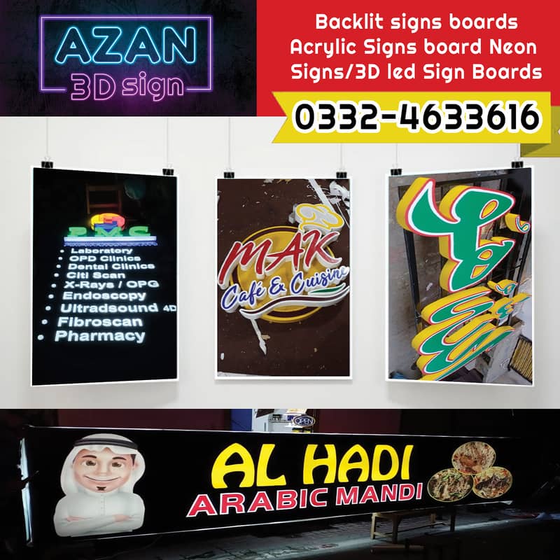3D Sign Boards, backlit signs, Sign boards, Acrylic Signs, Neon Signs 0