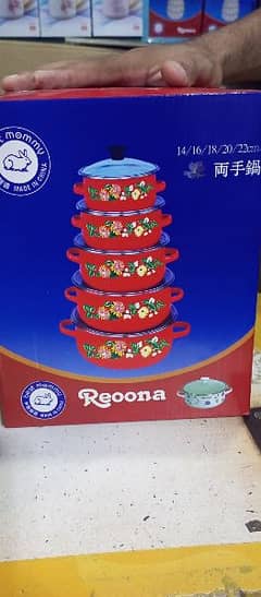 reoona handi set 5ps china3500