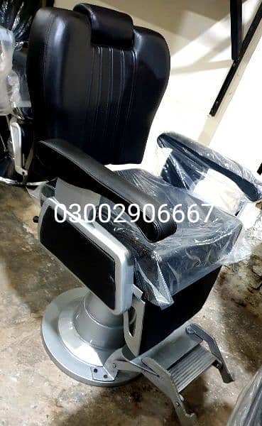 barber chair for sale olx