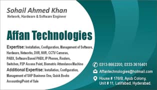 SOFTWARE / HARDWARE / NETWORK ENGINEER / SAP BUSINESS ONE CONSULTANT