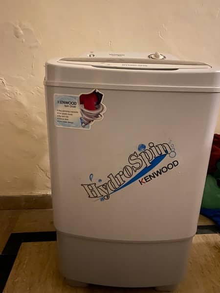 Kenwood Spin Dryer - 10 KG - KWS-1050S 0