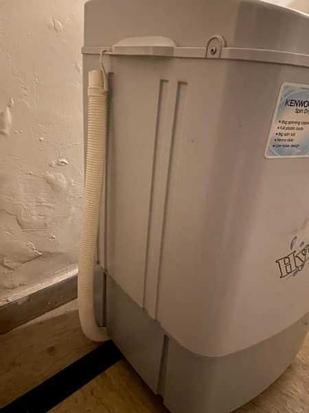 Kenwood Spin Dryer - 10 KG - KWS-1050S 2