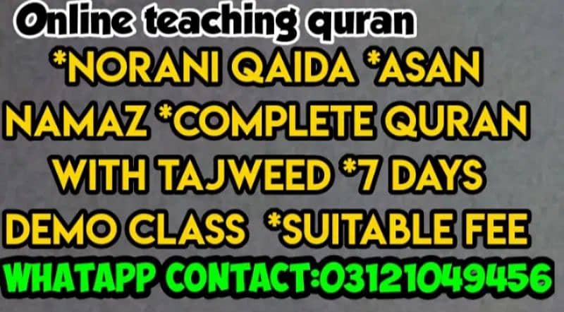 Online Teaching Quran with Tajweed 0