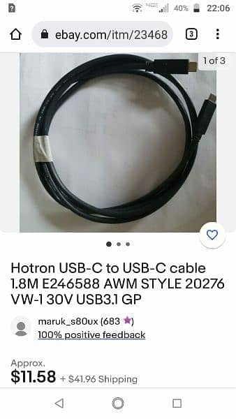 Hotron 1.8 meter (6feet) 4k display type C to C cable 1