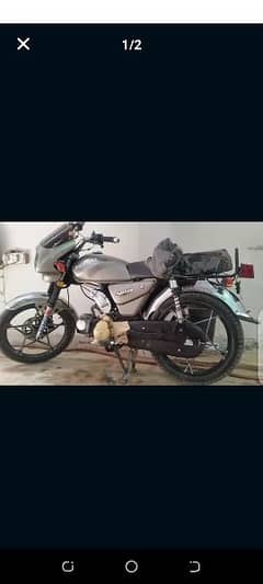Suzuki SD 110 Flash