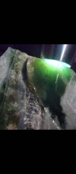 Nephrite Jade Rough Stone 1