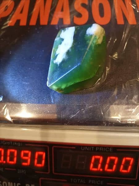 Nephrite Jade Rough Stone 7