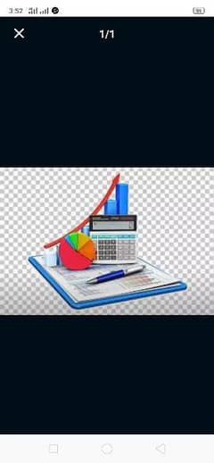 Accounting & Inventory Software