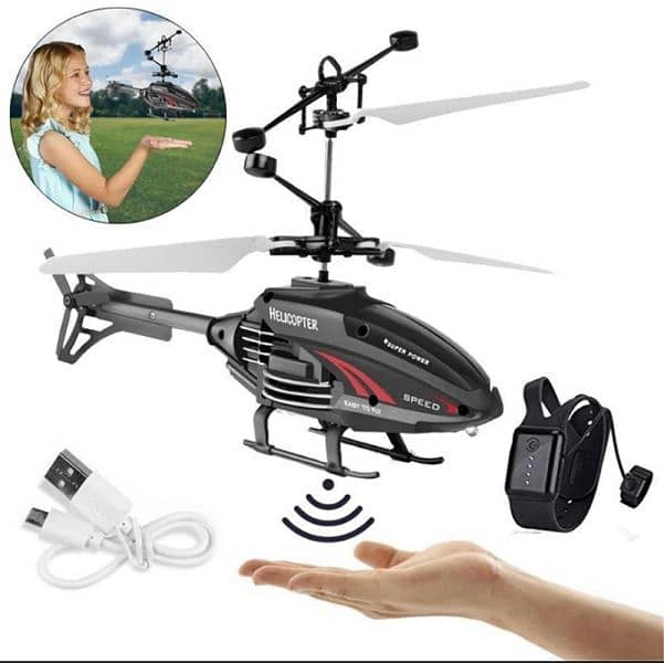 Flying Helicopter Toy 0