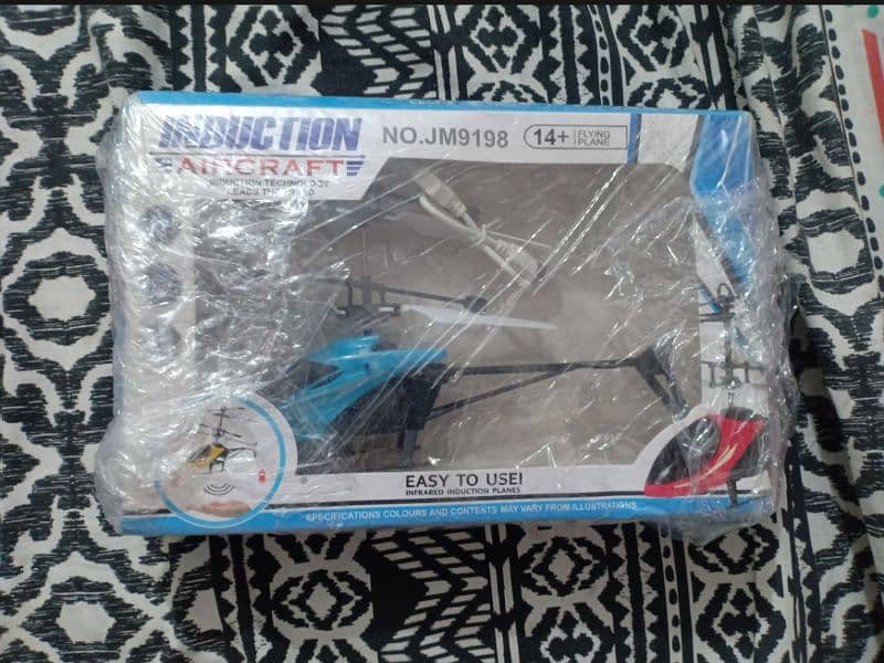 Flying Helicopter Toy 6