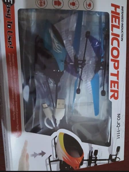 Flying Helicopter Toy 7