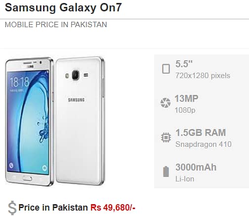 SAMSUNG Galaxy On7-SM-G600  Anroid 5.1. 1- Ram 2GB/Rom 16GB (Non PTA) 1