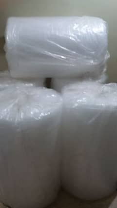 Bubble wrap for packing