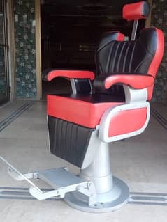 hair cutting chair olx