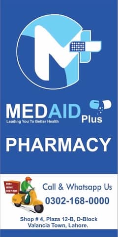 Salesman required for pharmacy in valencia town