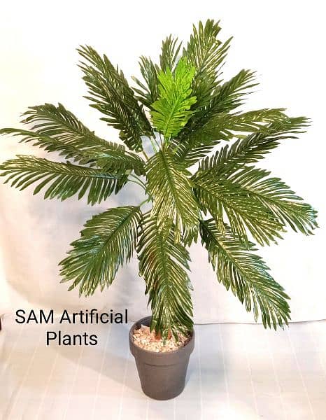 Palm Tree Artificial plant 1