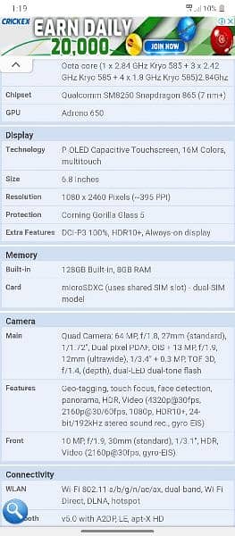 LG v60 thinq   8/128GB 8