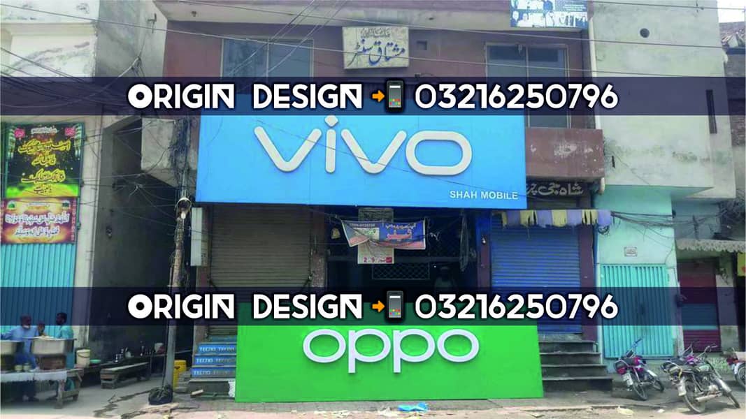 3D, LED, Acrylic, Metal, Stainless Steel12, Panaflex, Sign Board Maker 4