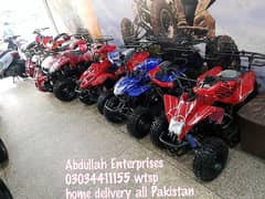 all size atv quad 4 wheels home delivery all Pakistan