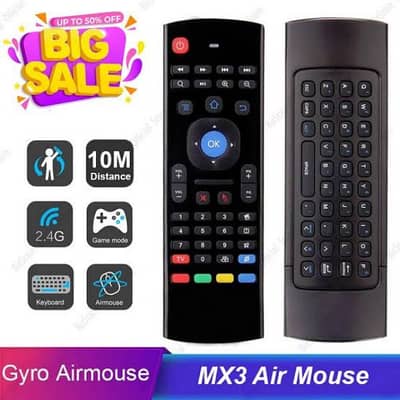 Cook again Perfervid Air Mouse C120 for Android and Smart TV Remote - Other Household Items -  1056905917