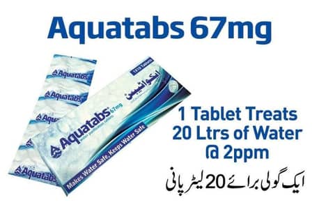 67mg aquatabs NADCC Aquatabs water cleaning Chlorine tablets